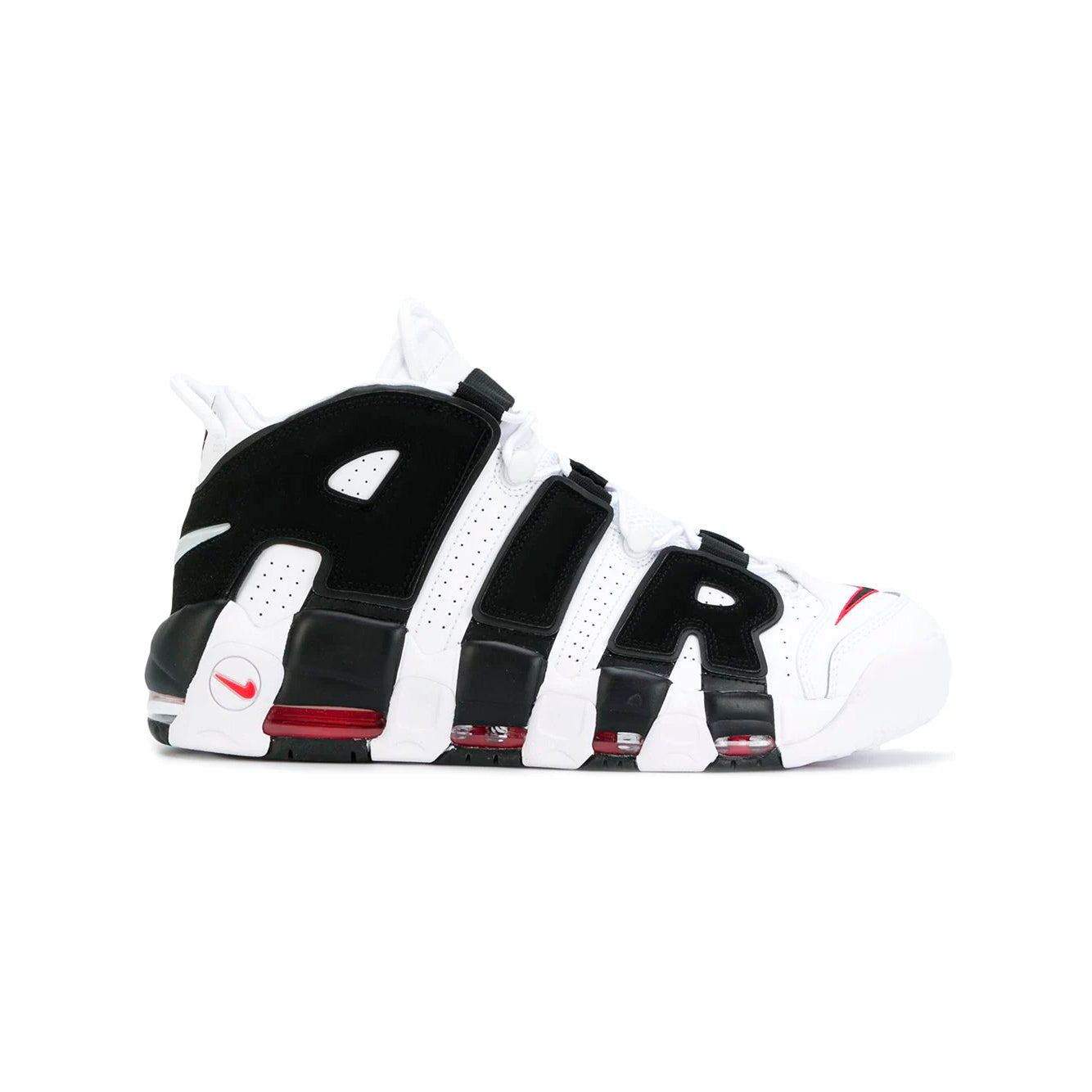 Nike Air More Uptempo Scottie Pippen GS – Ar Store