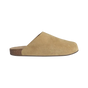 Adidas Adimule Golden Beige Gum