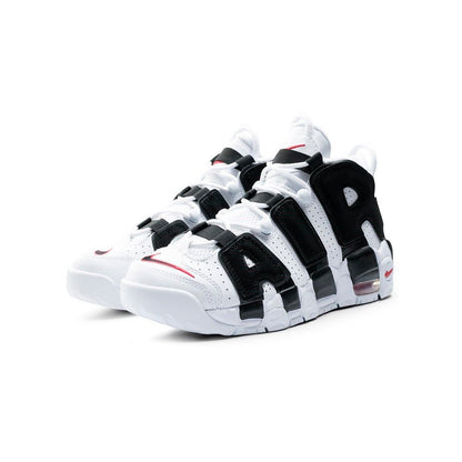 Nike Air More Uptempo Scottie Pippen GS – Ar Store