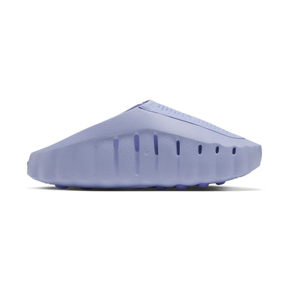 Nike Mind 001 Slide Palest Purple