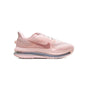 Nike Pegasus Premium Atmosphere Pink